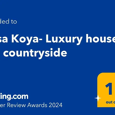 Casa Koya- Luxury House In The Countryside Villa Sao Romao (Evora)
